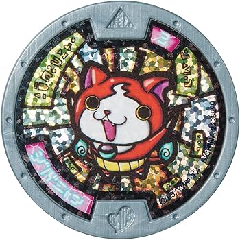 Amazon | 妖怪ウォッチ DX妖怪ウォッチ | ベルト・なりきりアイテム