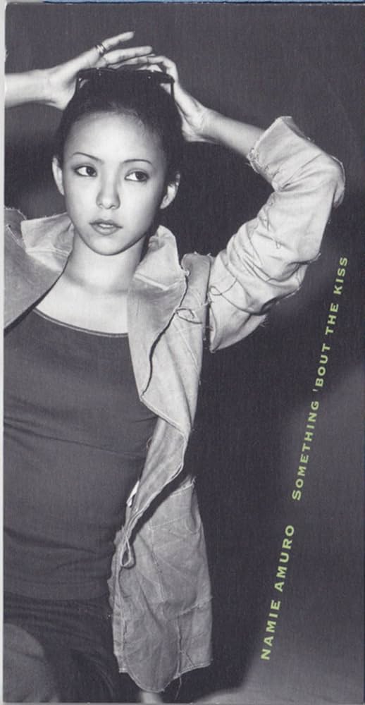 Amazon.co.jp: SOMETHING' BOUT THE KISS: ミュージック