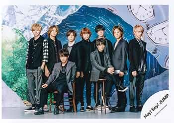 Amazon.co.jp: Hey! Say! JUMP 公式生写真 （集合）HAL00032 : おもちゃ