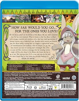 Amazon.co.jp: Made In Abyss Blu-Ray(メイドインアビス 全13話