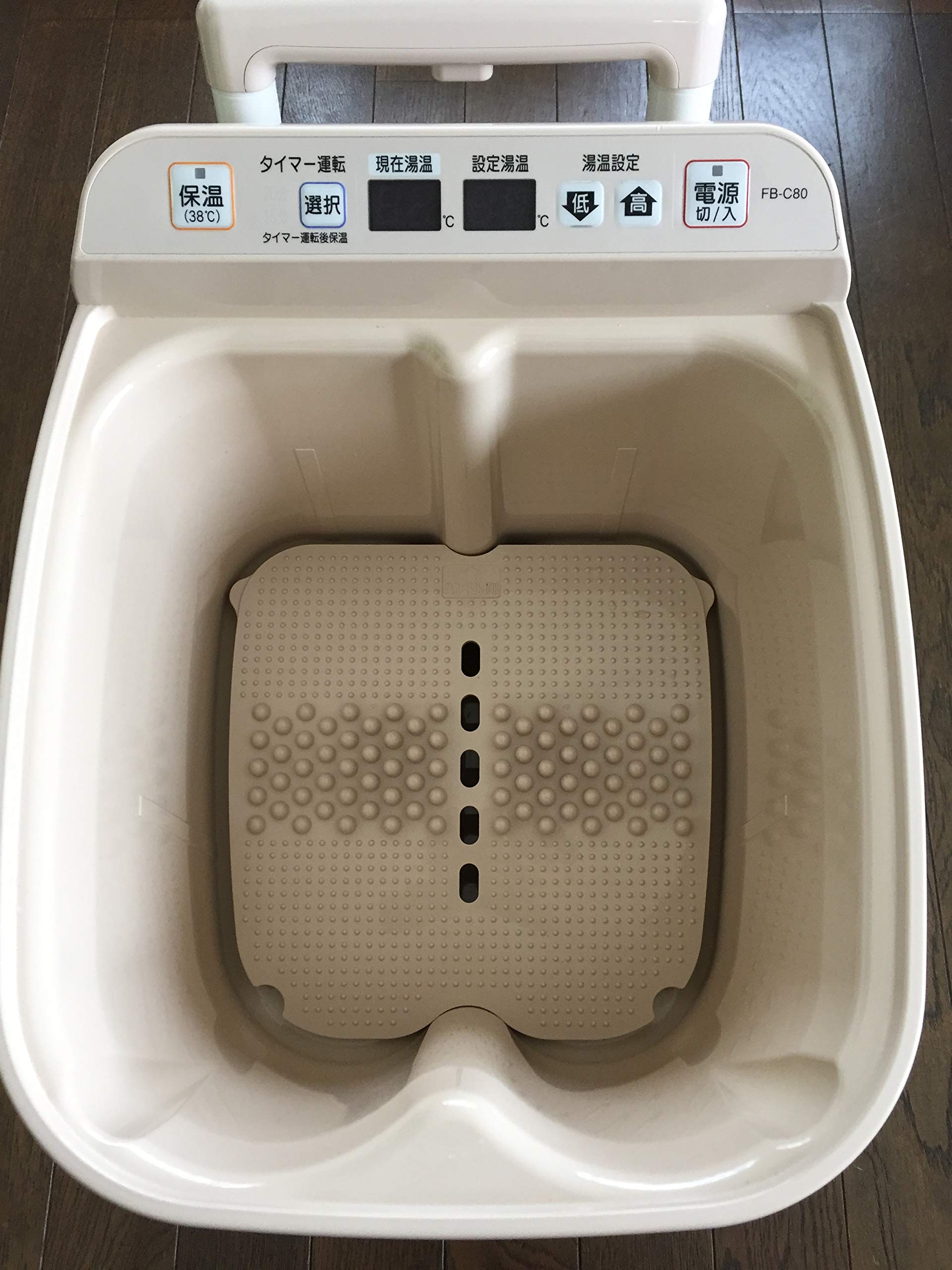 Amazon | 【高陽社】足湯器 冷え取り君 マイコンプレミアム FB-C80