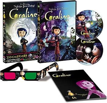 Amazon.co.jp: コララインとボタンの魔女 3Dプレミアム・エディション
