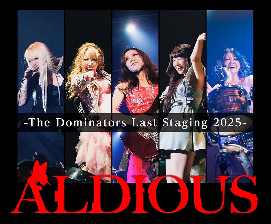 Amazon.co.jp: ALDIOUS -The DominatorsLast Standing 2025-〔DVD