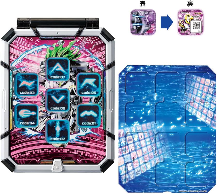 Amazon | デジモンユニバース アプリモンスターズ アプモンセブン