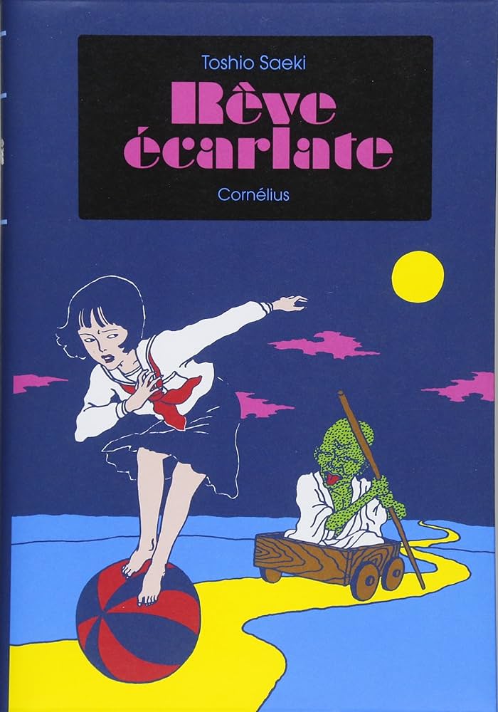 REVE ECARLATE | TOSHIO SAEKI, 佐伯俊男 |本 | 通販 | Amazon