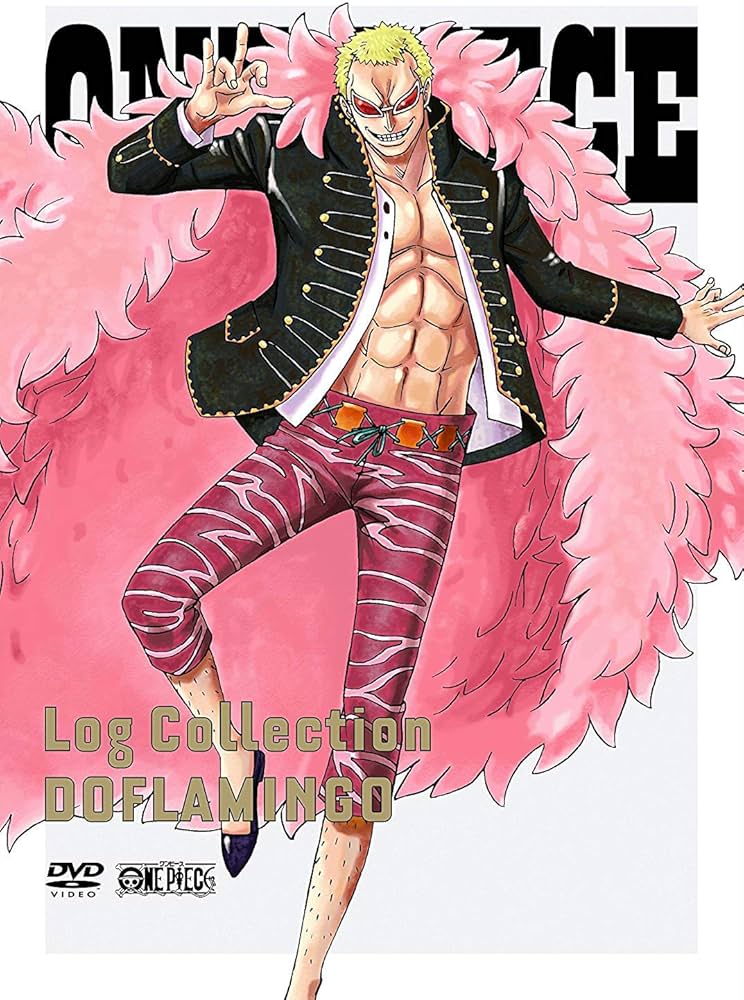 Amazon.co.jp: ONE PIECE Log Collection “DOFLAMINGO