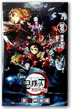 81x1sH74UZL._AC_UF350,