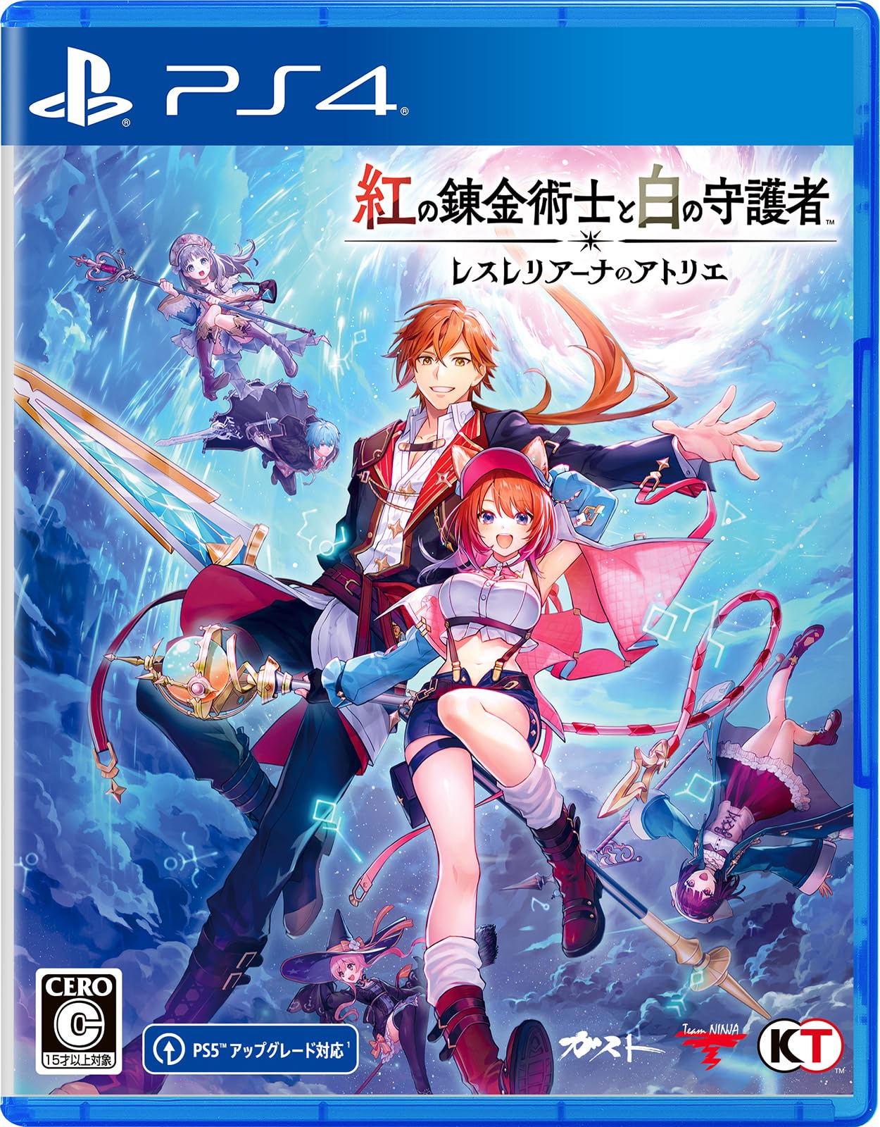 Amazon.co.jp: 【PS4】紅の錬金術士と白の守護者 ~レスレリアーナの