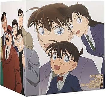 Amazon.co.jp: 【Amazon.co.jp限定】劇場版名探偵コナン 20周年記念Blu