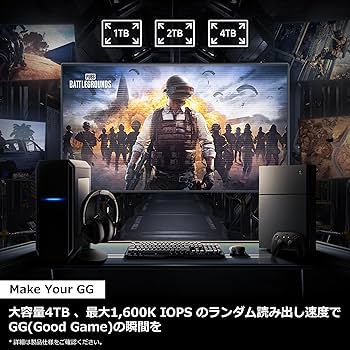Amazon.co.jp: Samsung 990 PRO ヒートシンクモデル 4TB PS5動作確認