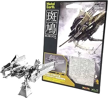 斑鳩 IKARUGA - Switch : Amazon.fr: Jeux vidéo