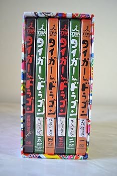 Amazon.co.jp: タイガー & ドラゴン DVD-BOX : 長瀬智也, 岡田准一