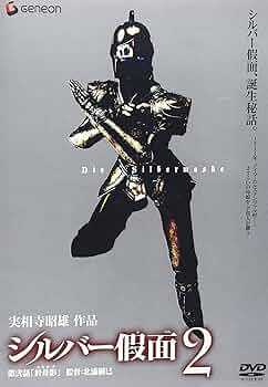 81y6j6PsjAL._AC_UF350,