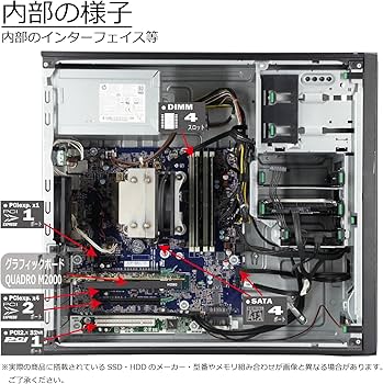 Amazon.co.jp: 中古パソコン HP Z240 Tower WorkStation Windows10