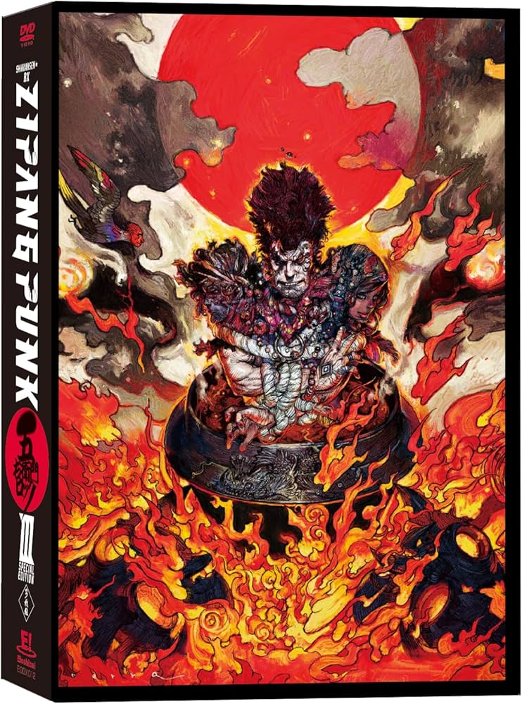 Amazon.co.jp: 『ZIPANG PUNK～五右衛門ロックIII』DVD -special