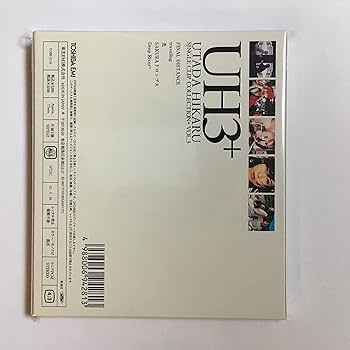 Amazon.co.jp: UTADA HIKARU SINGLE CLIP COLLECTION+ Vol.3 [DVD