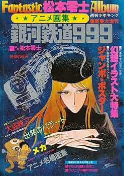 81yOOSOTtOL._AC_UF350,