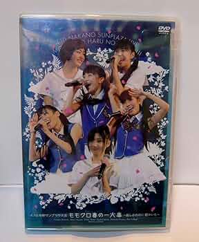 81yLkVQ4bwL._AC_UF350,