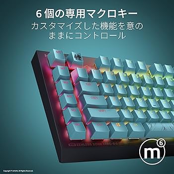 Amazon.co.jp: ゼンレスゾーンゼロ ゲーミングキーボード Razer
