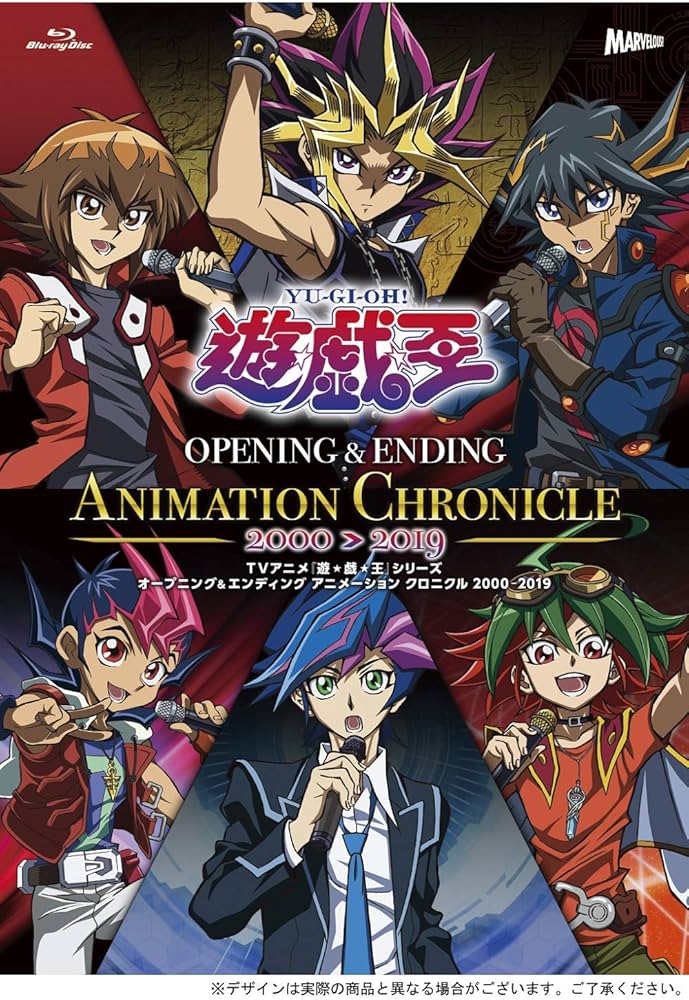 Amazon.co.jp: TVアニメ『遊☆戯☆王』シリーズ OP&ED ANIMATION