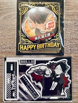 Amazon.co.jp: ハイキュー 角名倫太郎 バースデー 角名 アクスタ 缶
