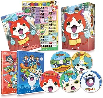 Amazon.co.jp: 妖怪ウォッチ DVD BOX 1 : 戸松遥, 関智一, 小桜エツコ