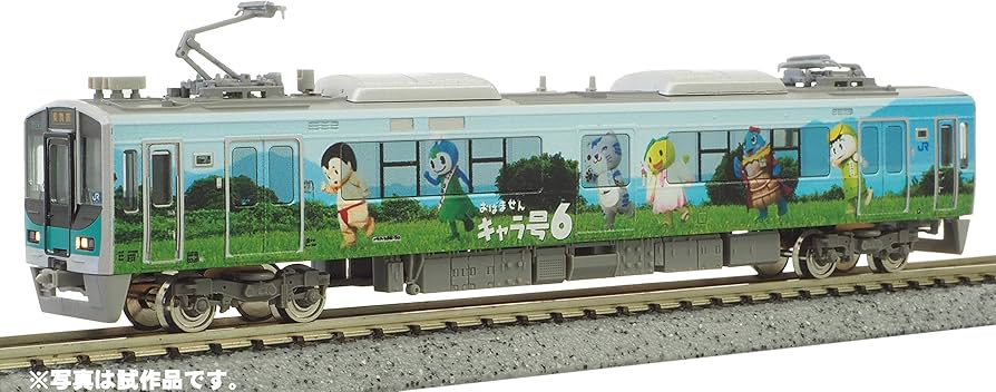 Amazon | グリーンマックス Nゲージ JR125系 (小浜線 ・ おばません