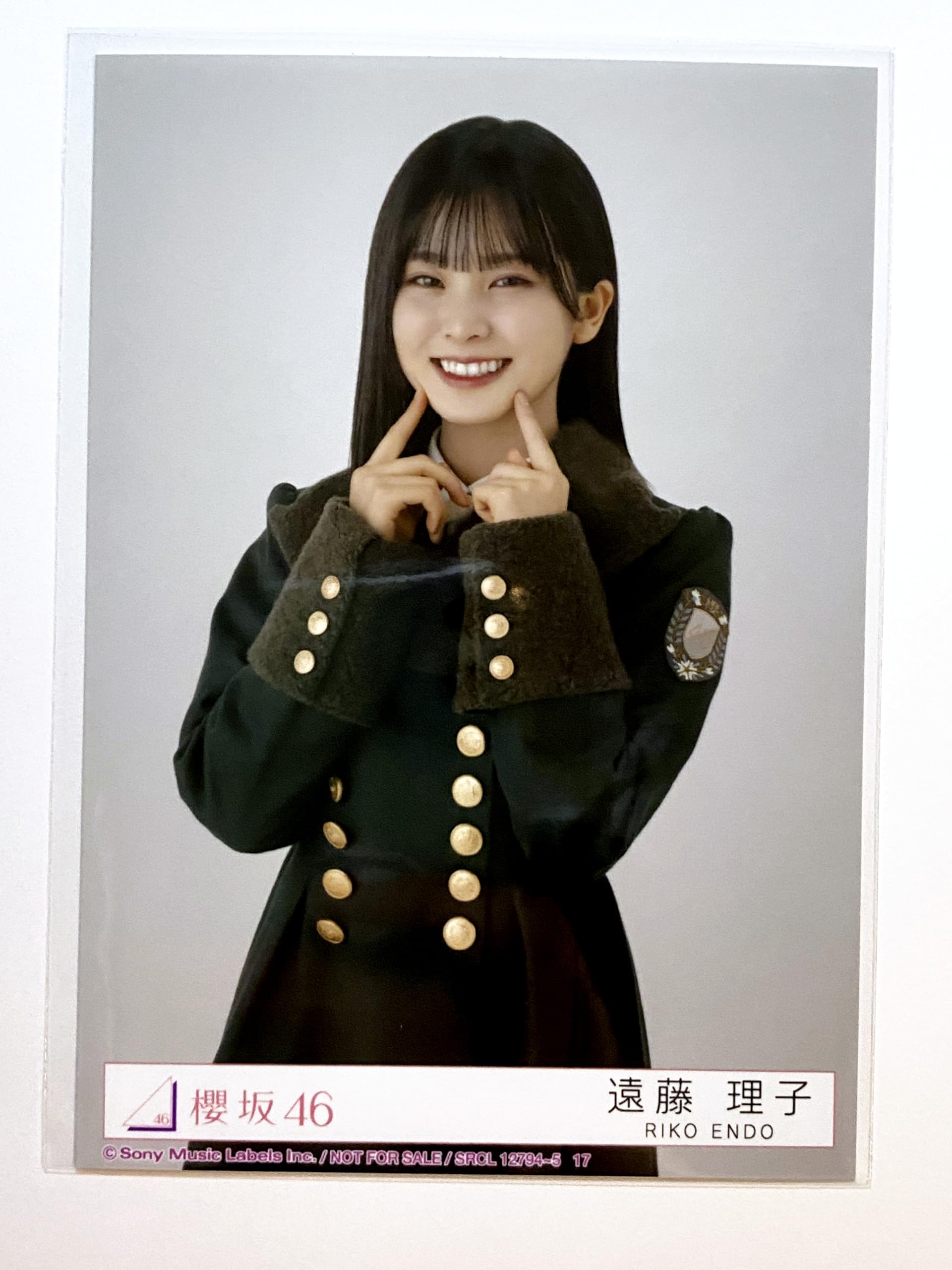 Amazon.co.jp: 【遠藤理子】 公式生写真 櫻坂46 何歳の頃に戻りたい