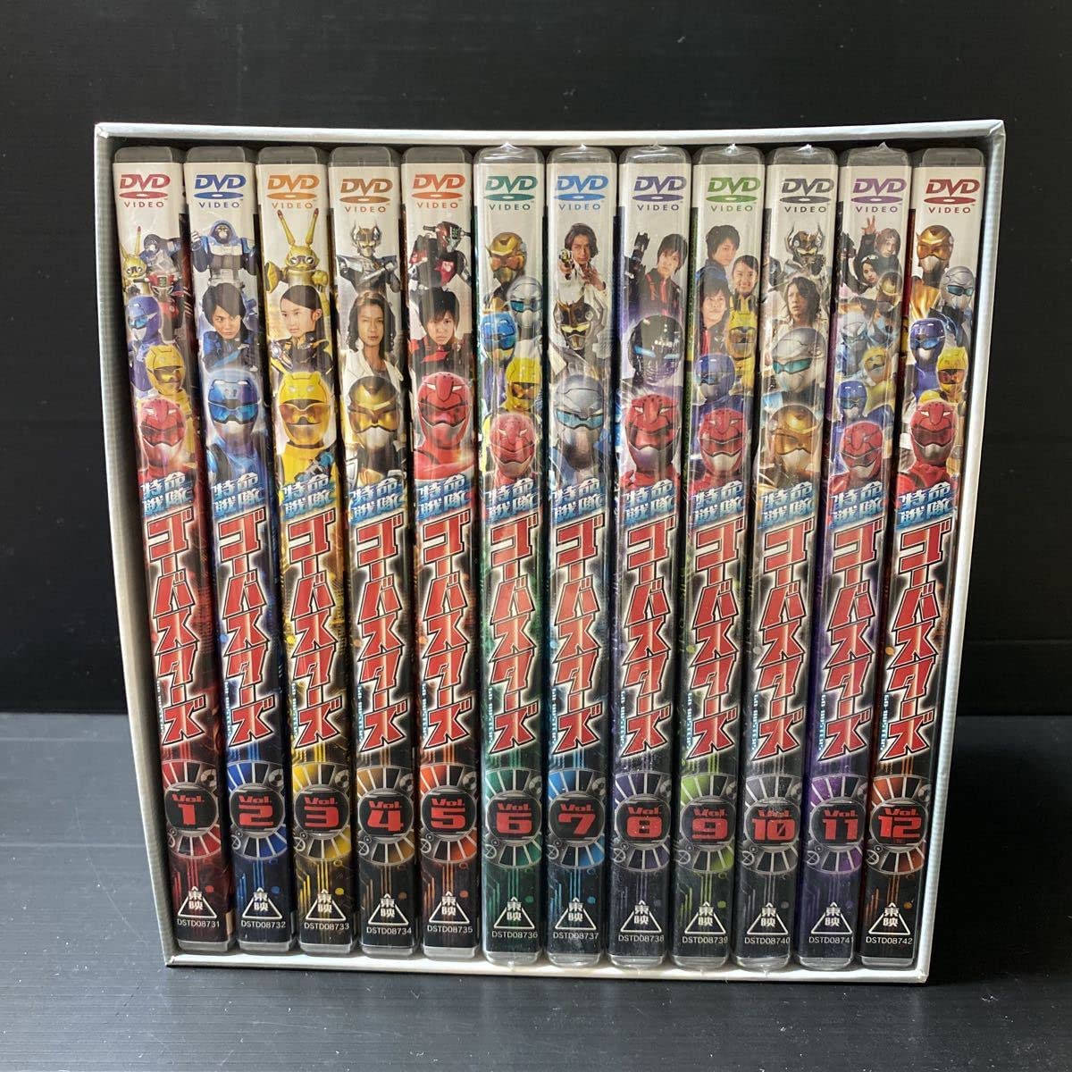 Amazon.co.jp: 特命戦隊ゴーバスターズDVDボックス全巻セット : おもちゃ