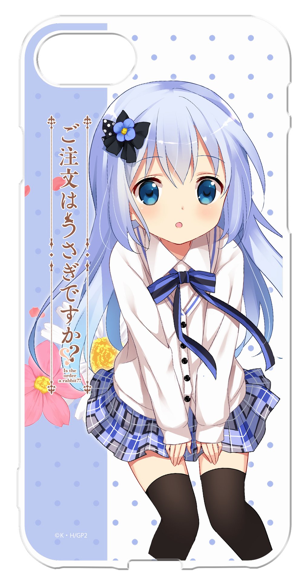 PSA 10 出会えてよかった チノ＆ココア SPa SPb 出会えてよかったチノ