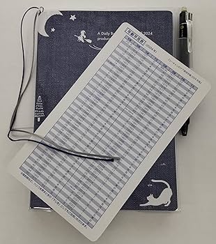 介護職従事者必携！2024年版 ユーキャンのケア実用手帳【厚紙製年齢