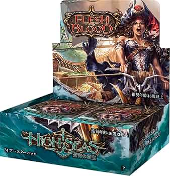 Amazon.co.jp: Flesh and Blood FaB 日本語版 蒼海の秘宝 High Seas