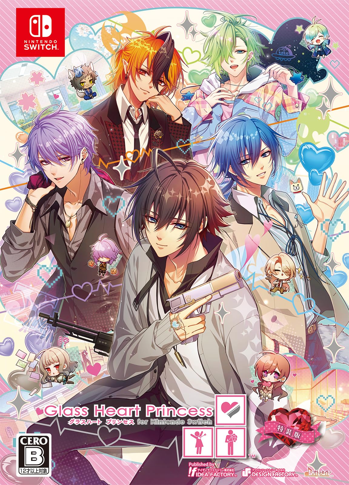 Amazon.co.jp: Glass Heart Princess for Nintendo Switch 特装版