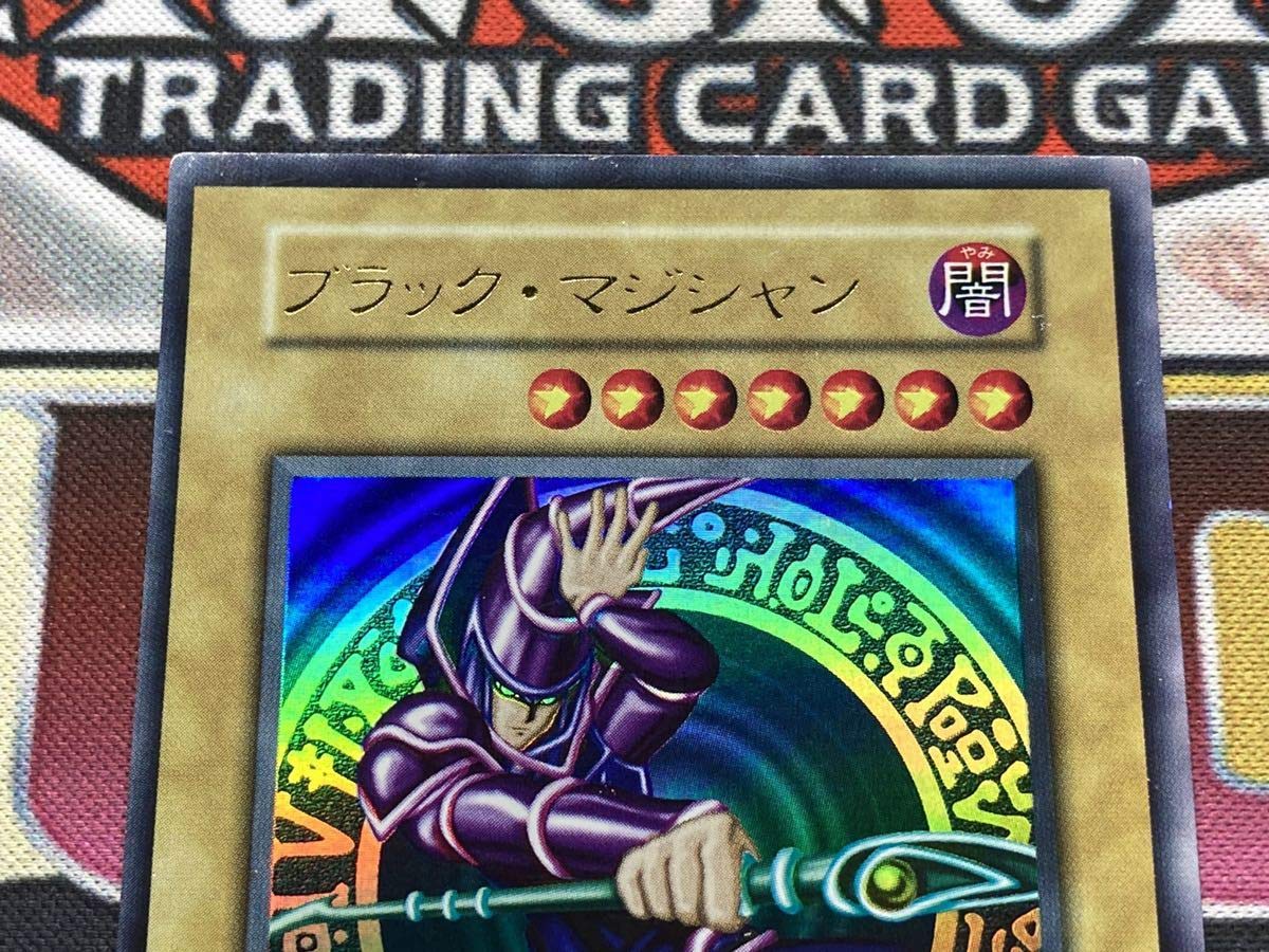 Amazon.co.jp: 枠ズレエラーブラックマジシャン 初期ウルトラレア