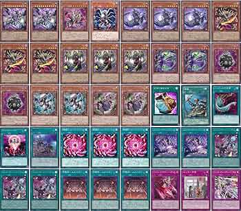 Amazon.co.jp: 【デッキ販売】 メメントデッキ 構築済みデッキ 二重