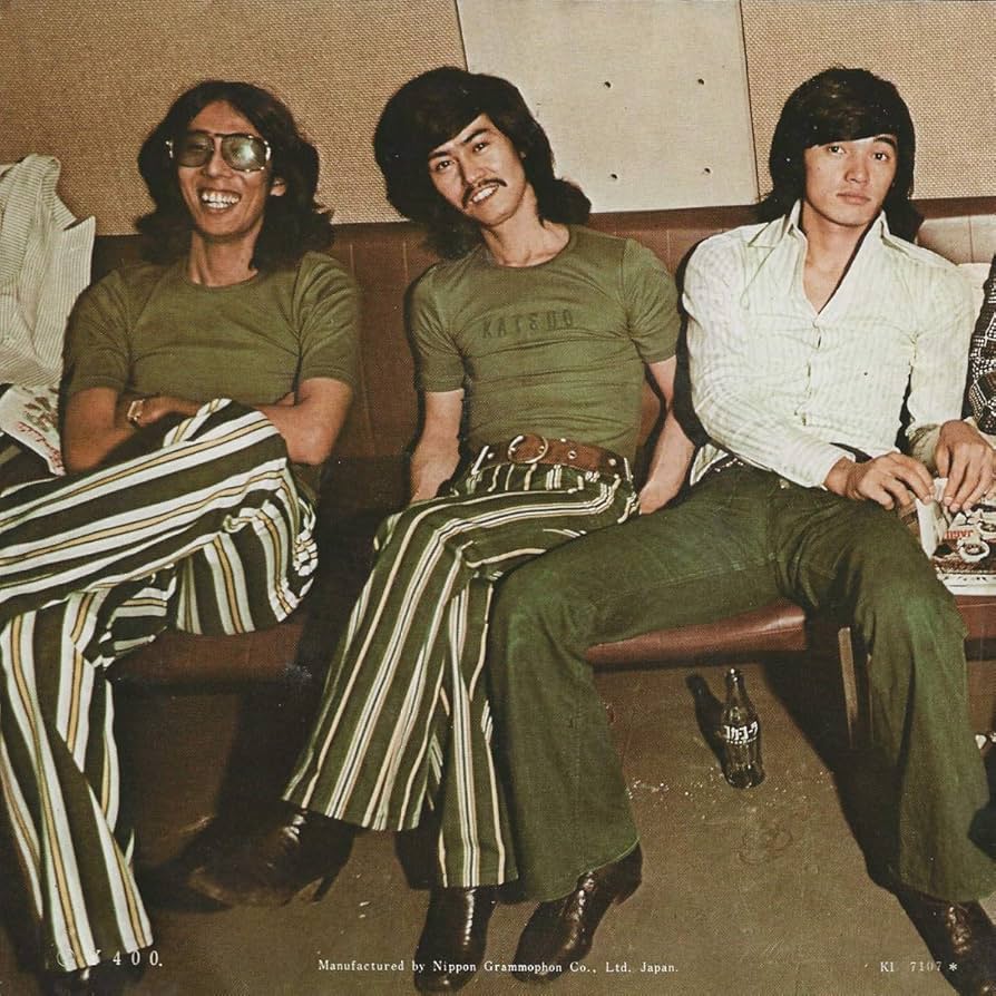 Amazon.co.jp: PYG沢田研二萩原健一自由に歩いて愛して淋しさをわかり