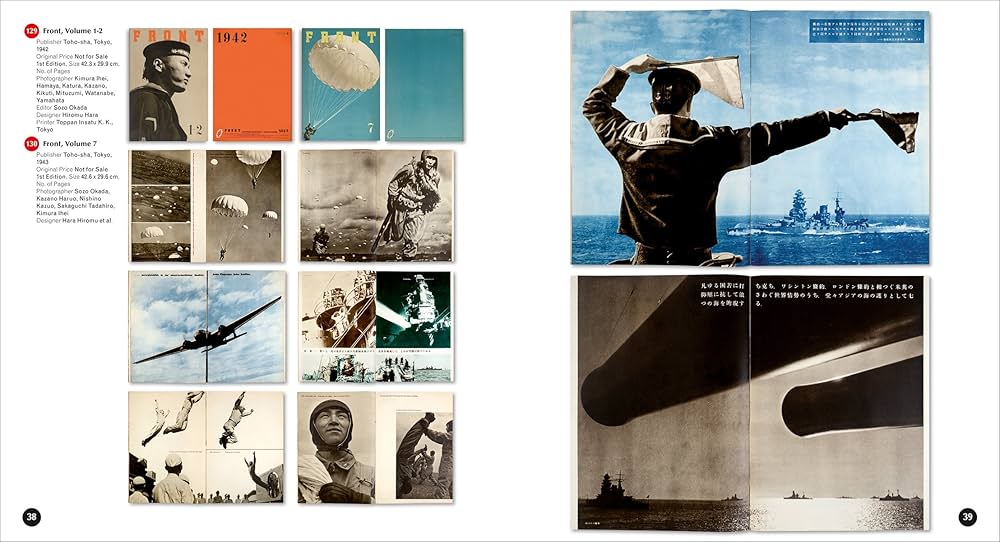 The Japanese Photobook, 1912–1990: Heiting, Manfred, Kaneko