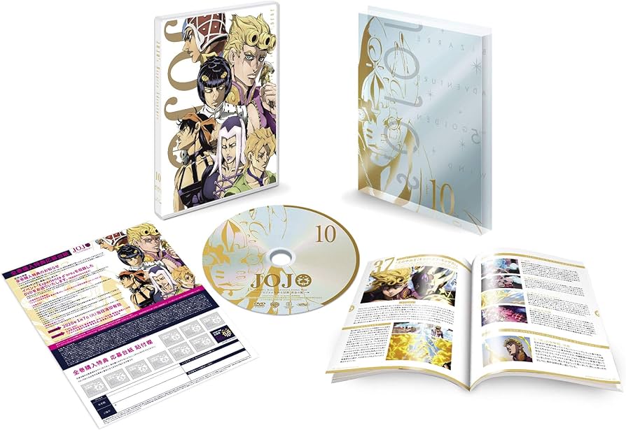 Amazon.co.jp: ジョジョの奇妙な冒険 黄金の風 Vol.10 (37～39話/初回