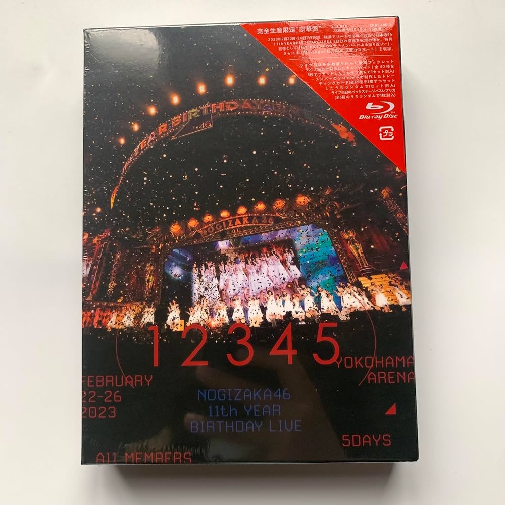 Amazon.co.jp: 乃木坂46 11th YEAR BIRTHDAY LIVE 5DAYS (Blu-ray