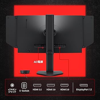 Amazon.co.jp: ベンキュージャパン BenQ ZOWIE XL2546X+ ゲーミング