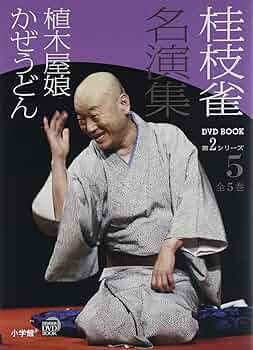 81yxX8GEW7L._AC_UF350,