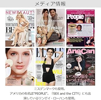 Amazon | エクスビアンス コンディショニング・ジェル (212ml