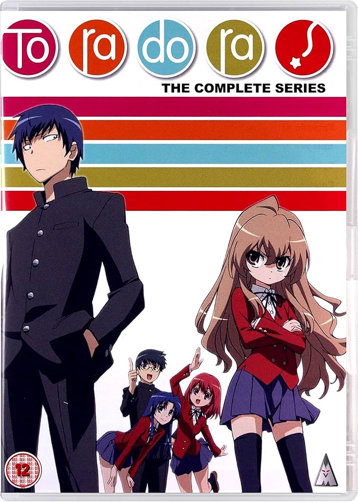 Amazon.co.jp: とらドラ! コンプリート DVD-BOX (全25話, 600分) 竹宮