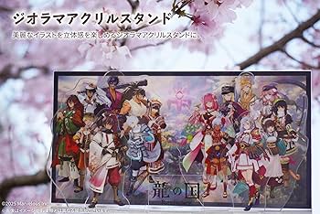 Amazon.co.jp: 【オリジナルデザインBOX入り】【Amazon.co.jp限定