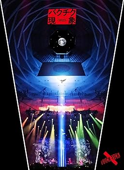 Amazon.co.jp: バクチク現象-2023- [DVD完全生産限定盤] [2DVD+