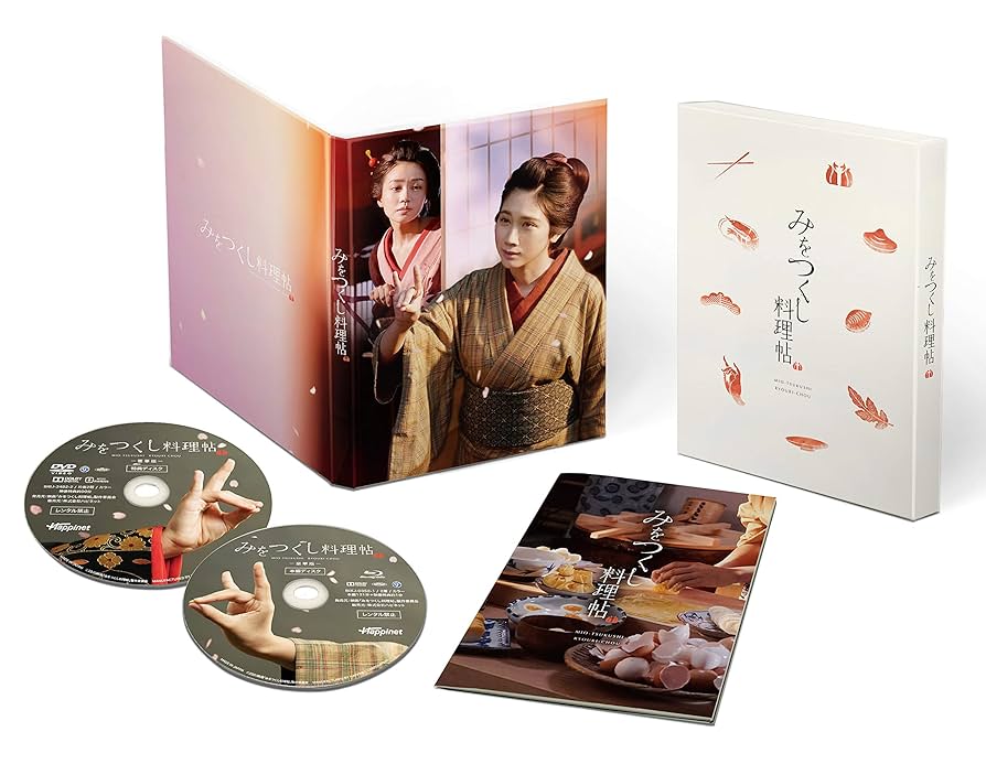 みをつくし料理帖 DVD-BOX〈4枚組〉 Amazon.co.jp: みをつくし料理帖