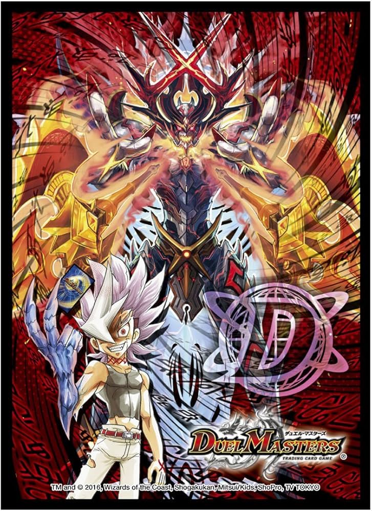 Amazon | デュエル・マスターズ DXカードプロテクトバサラ&伝説の禁断
