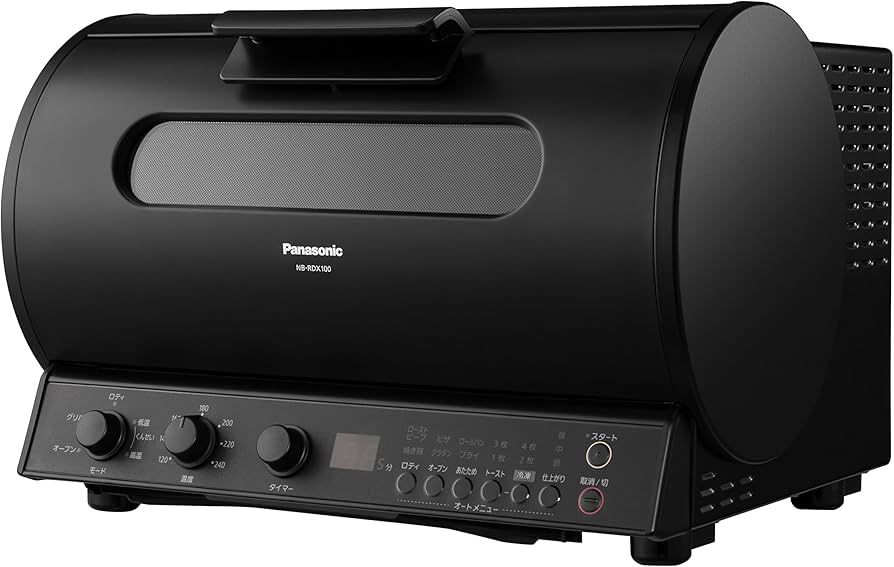 Amazon.com: Panasonic Rotisserie Grill & Smoke NB-RDX100-K (Black