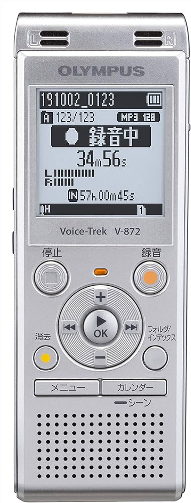 Amazon | オリンパス OLYMPUS ステレオICレコーダー Voice Trek V-872