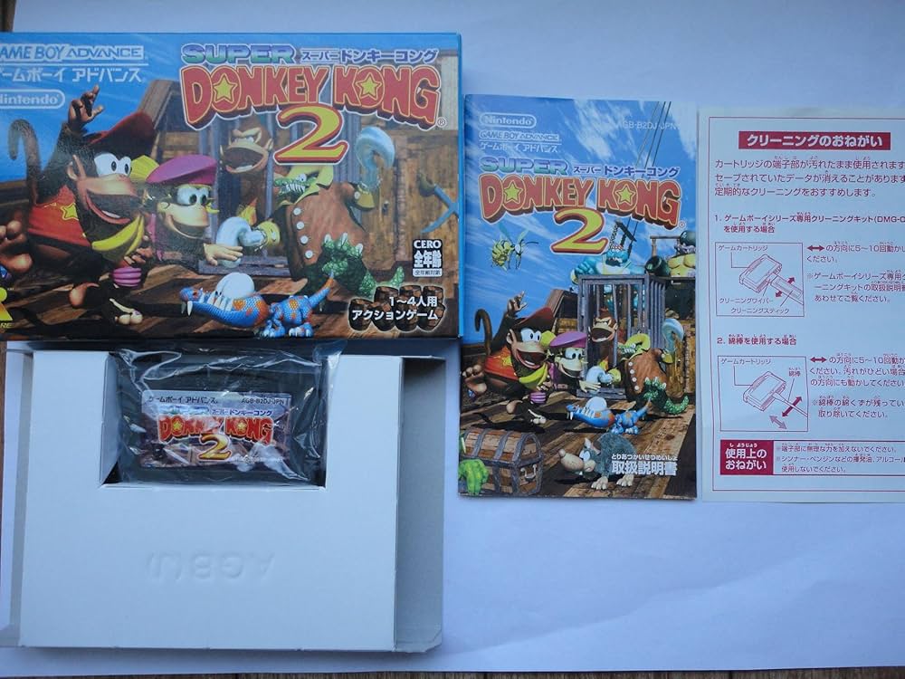 Amazon | スーパードンキーコング2 | ゲームソフト
